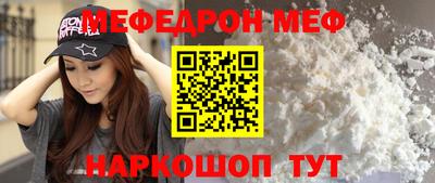 кокаин колумбия Кумертау