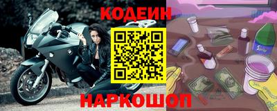 первитин Кунгур
