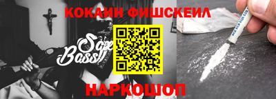 первитин Кунгур