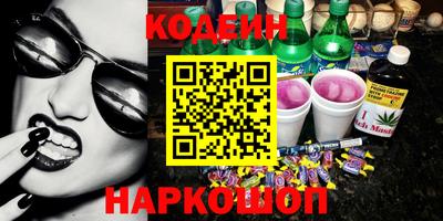 стафф Кулебаки