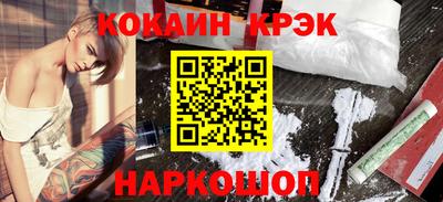 стафф Кулебаки