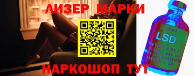 кокаин колумбия Кумертау