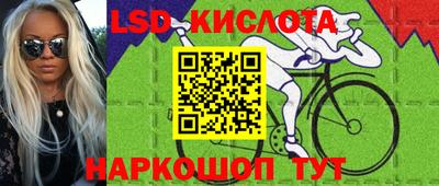 первитин Кунгур