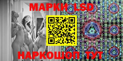 кокаин колумбия Кумертау