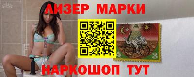 кокаин колумбия Кумертау