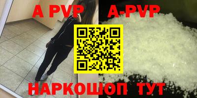 кокаин колумбия Кумертау