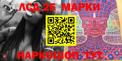 стафф Кулебаки