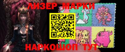 кокаин колумбия Кумертау