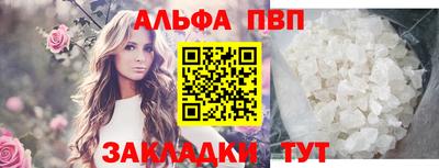 кокаин колумбия Кумертау