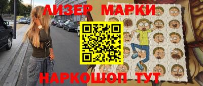 кокаин колумбия Кумертау