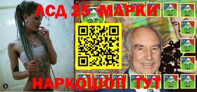 кокаин колумбия Кумертау