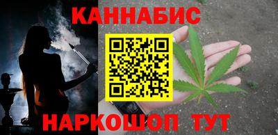 кокаин колумбия Кумертау