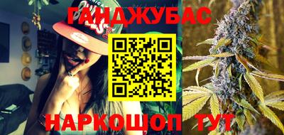 первитин Кунгур