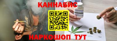 первитин Кунгур