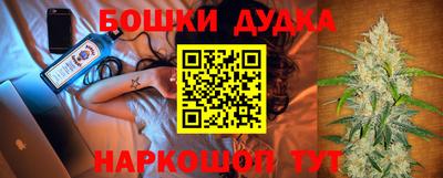 стафф Кулебаки