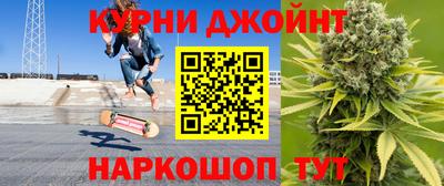 стафф Кулебаки