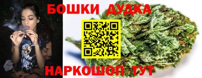 первитин Кунгур
