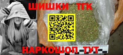 стафф Кулебаки