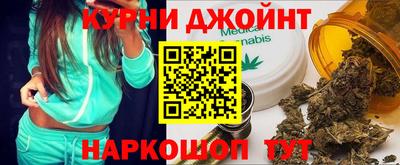 первитин Кунгур