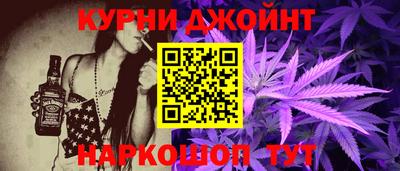 кокаин колумбия Кумертау