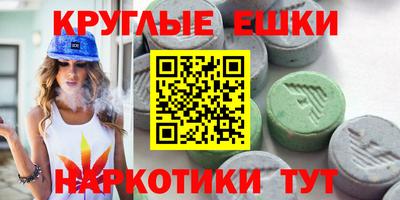 первитин Кунгур