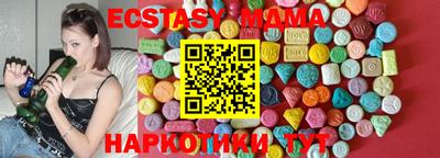 кокаин колумбия Кумертау