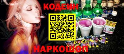первитин Кунгур