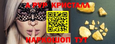кокаин колумбия Кумертау