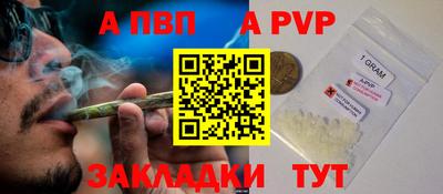 кокаин колумбия Кумертау