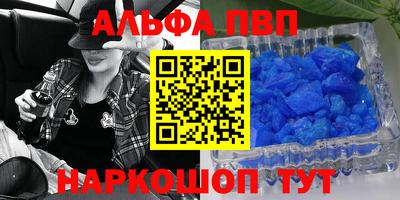 кокаин колумбия Кумертау