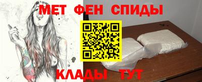 стафф Кулебаки