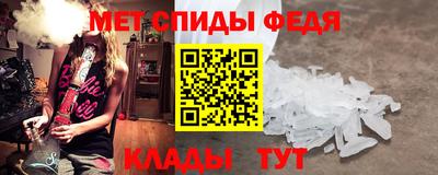 кокаин колумбия Кумертау