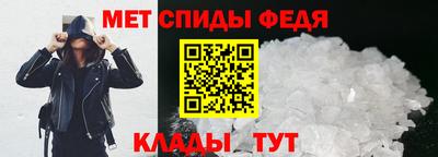 стафф Кулебаки