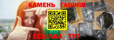 стафф Кулебаки