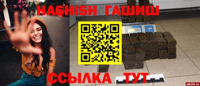 стафф Кулебаки