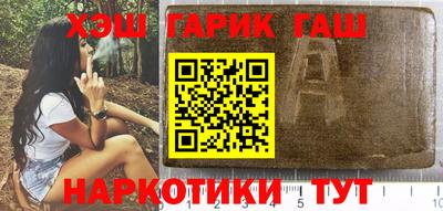первитин Кунгур