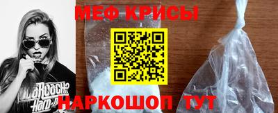 кокаин колумбия Кумертау